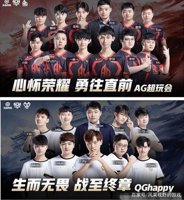 持续火热