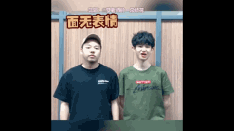 未在国际舞