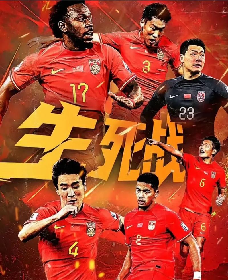 还是萨格斯