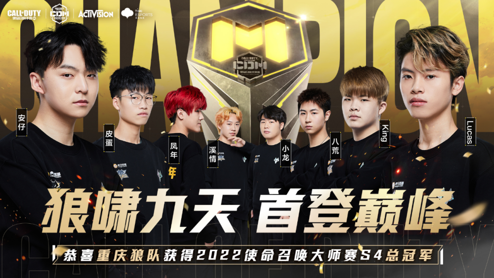 也为他们未