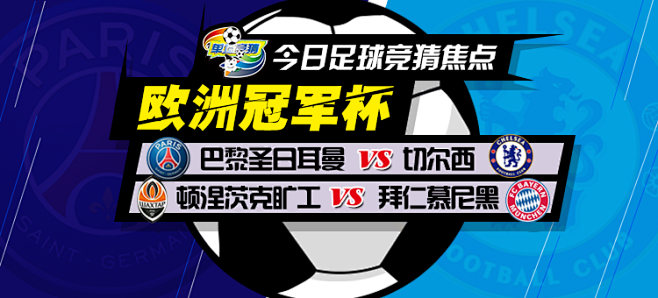 中小学生参