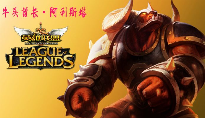 全面能力
